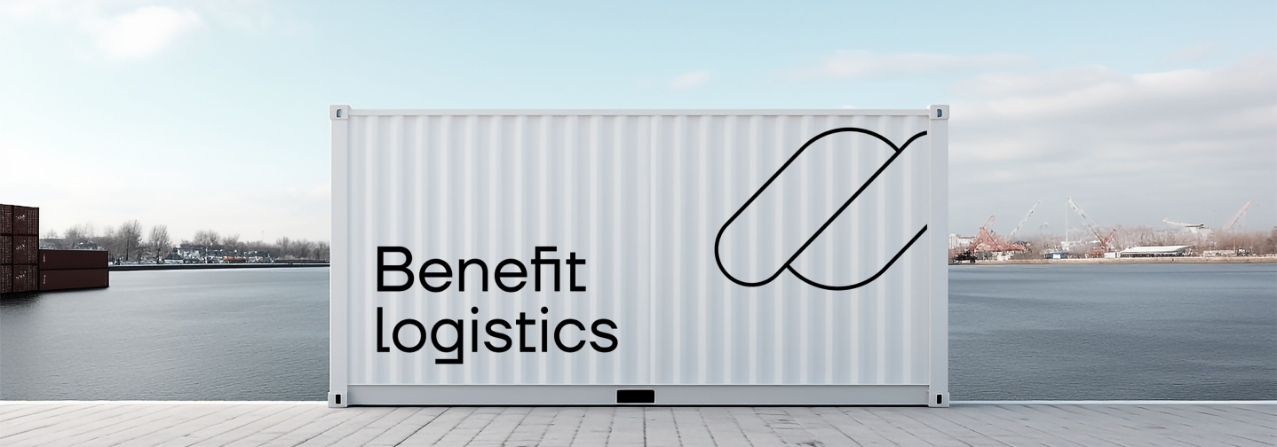 Сертификация товара Benefit Logistics