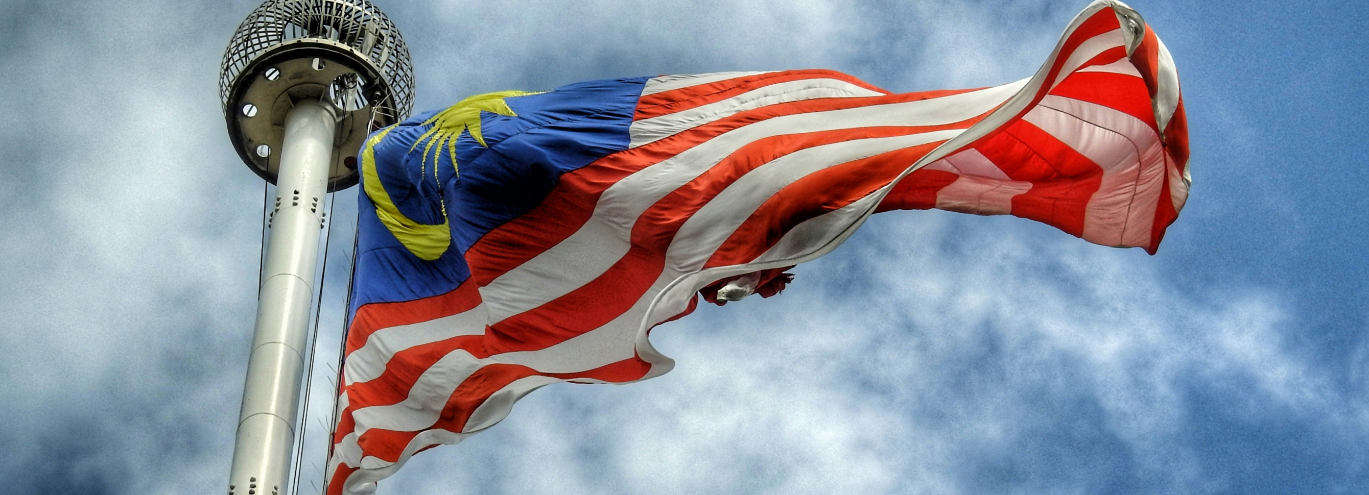 Достака из Малайзии