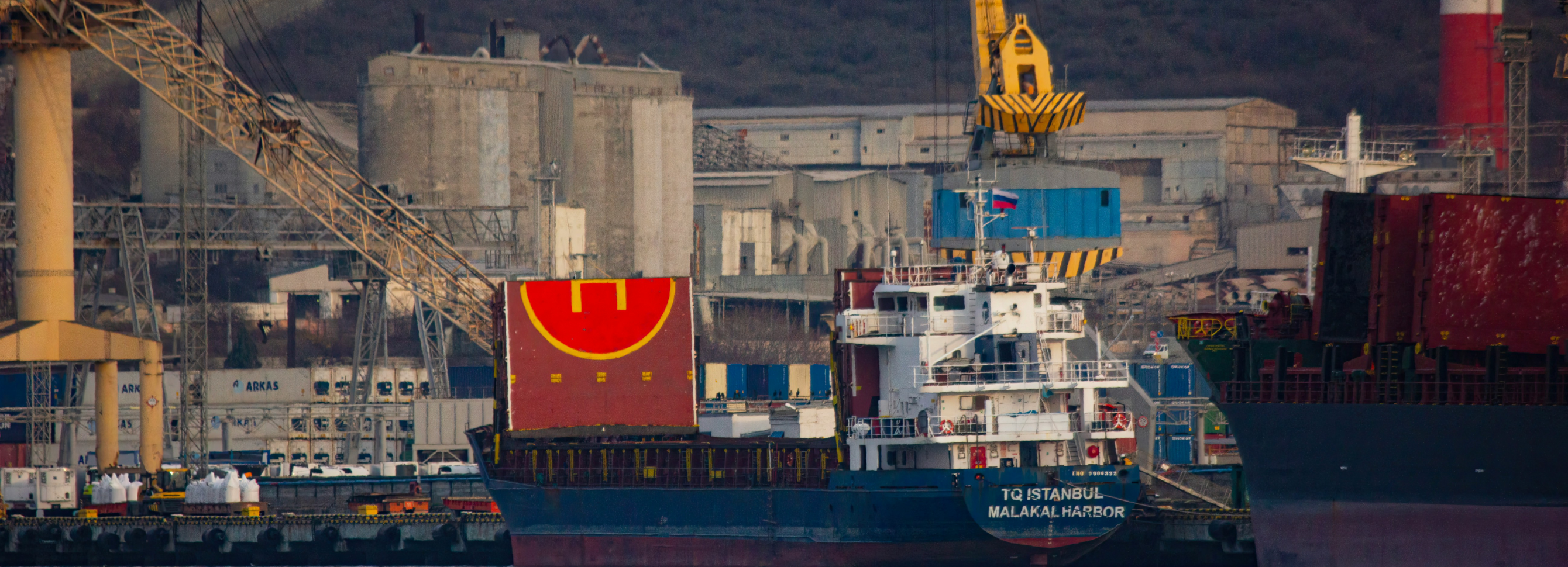 Доставка из Турции